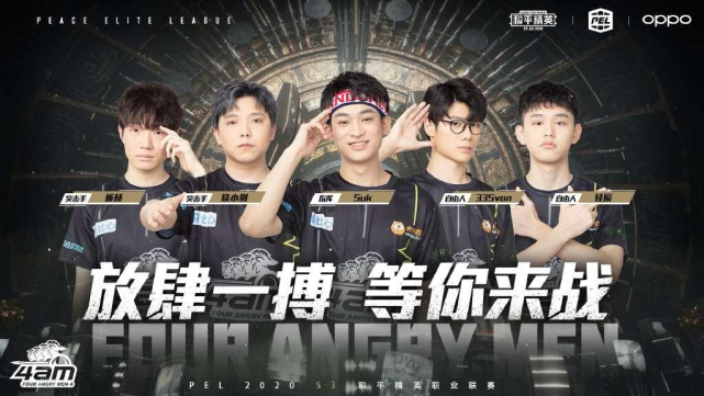 届亚洲冬季 届亚洲冬季